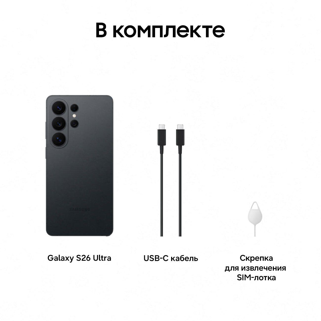 smartphone-samsung-galaxy-s26-ultra-16gb-1tb-black-8