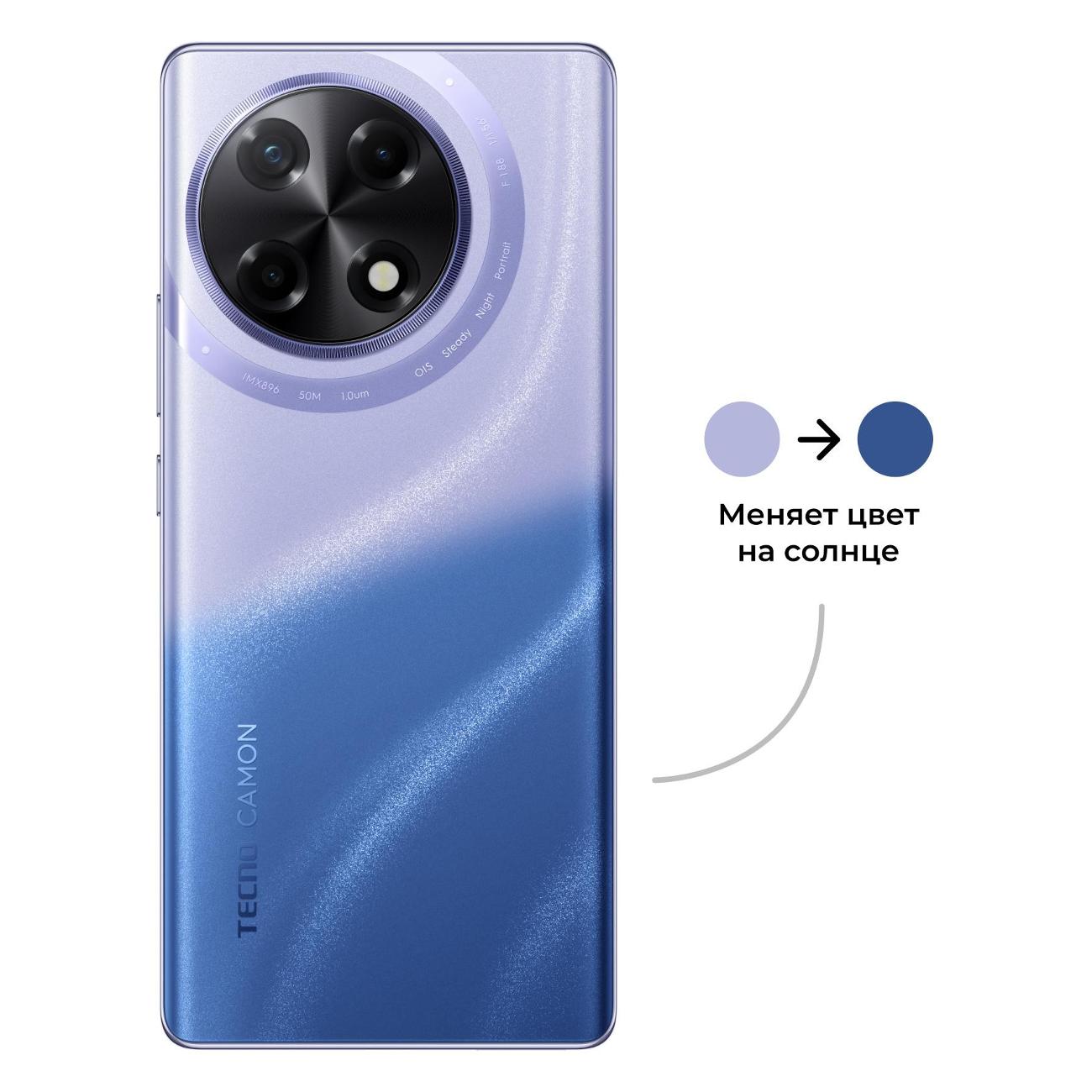 smartphone-tecno-camon-30s-8gb-256gb-nebula-violet-10