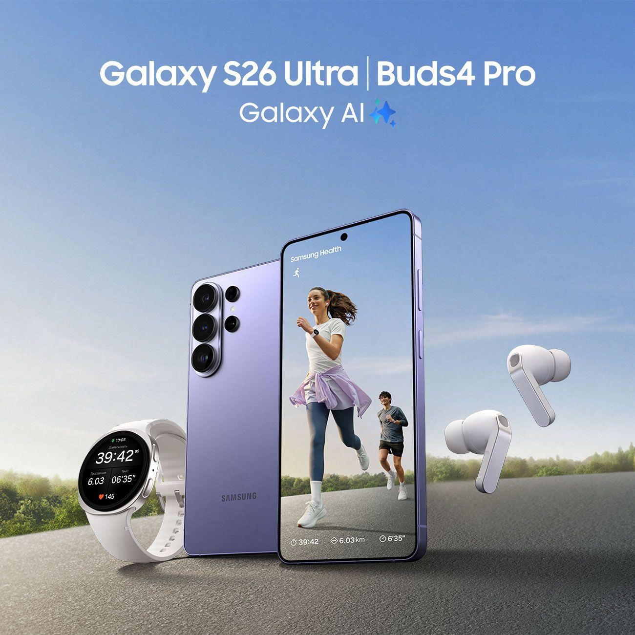 smartphone-samsung-galaxy-s26-ultra-12gb-512gb-white-6