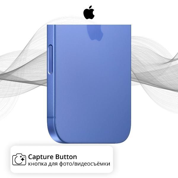 smartphone-apple-iphone-16-256gb-ultramarine-3