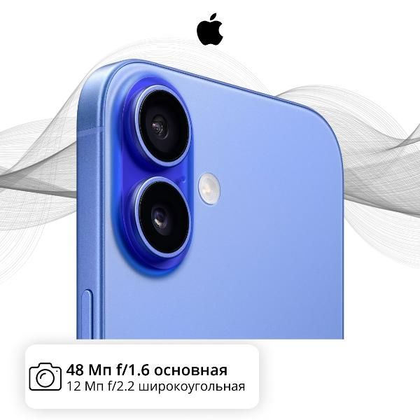 smartphone-apple-iphone-16-256gb-ultramarine-4