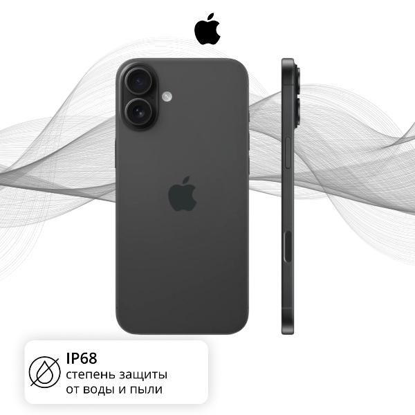 smartphone-apple-iphone-16-256gb-black-2