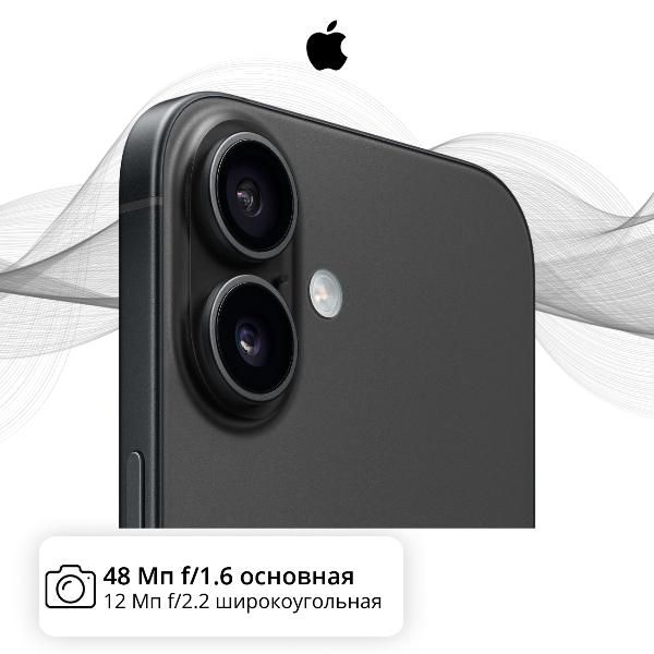 smartphone-apple-iphone-16-256gb-black-4
