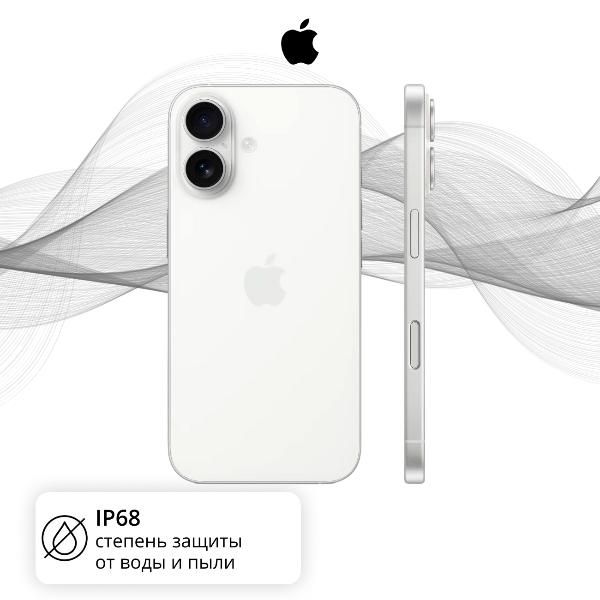 smartphone-apple-iphone-16-256gb-white-2