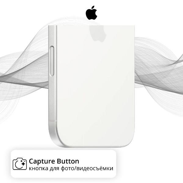 smartphone-apple-iphone-16-256gb-white-3