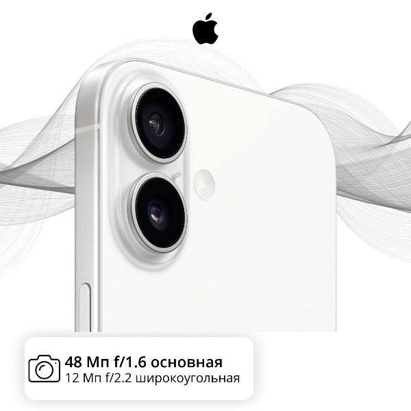 smartphone-apple-iphone-16-256gb-white-4