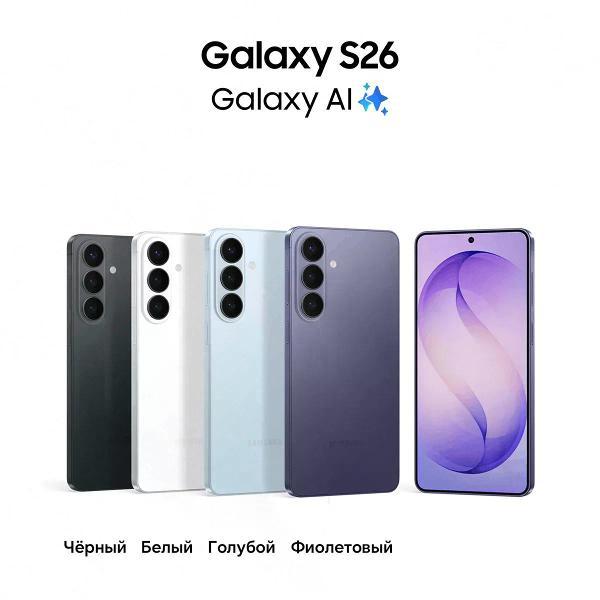 smartphone-samsung-galaxy-s26-12gb-256gb-black-8