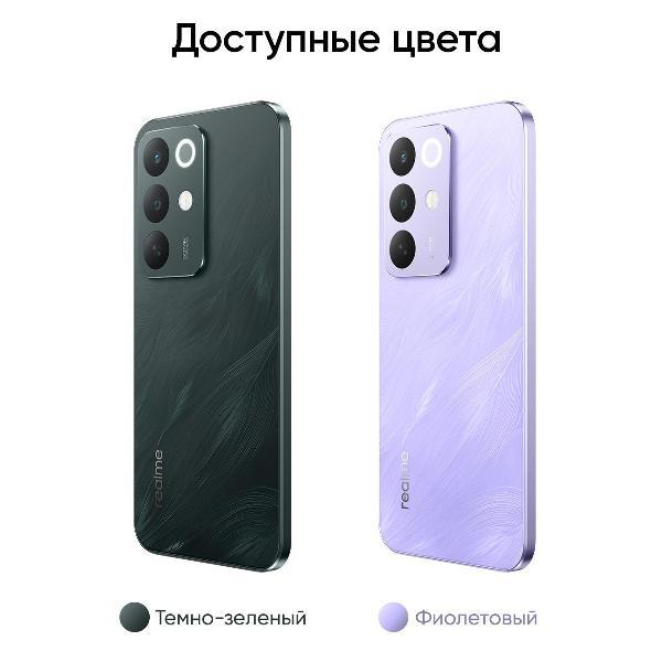 smartphone-realme-c85-pro-6gb-128gb-dark-green-rmx5555-2