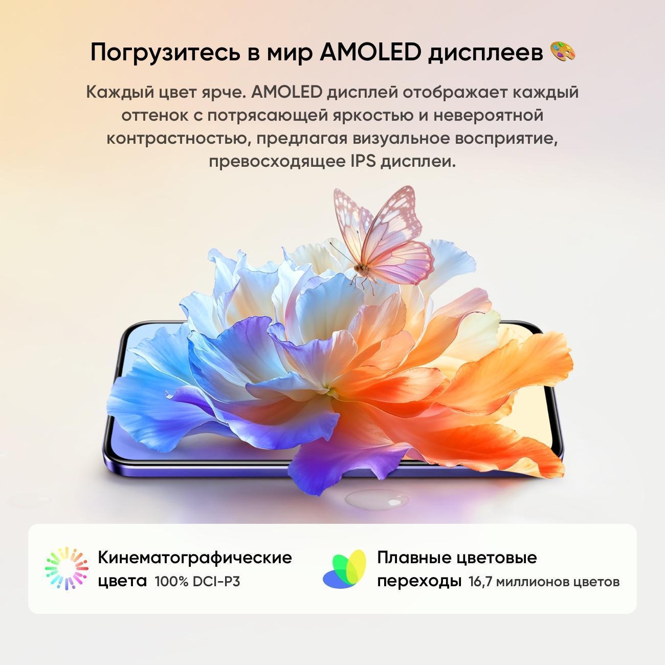smartphone-realme-c85-pro-6gb-128gb-dark-green-rmx5555-10