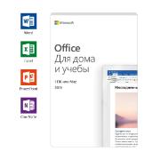 microsoft-paket-office-home-and-student-2019