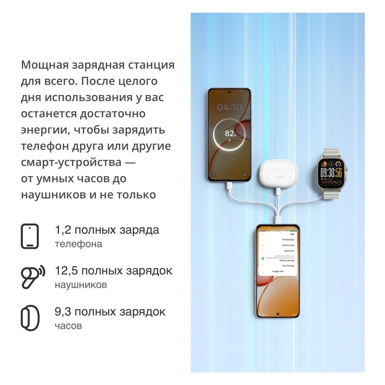 smartphone-realme-c85-4g-8gb-256gb-purple-violet-rmx5566-10