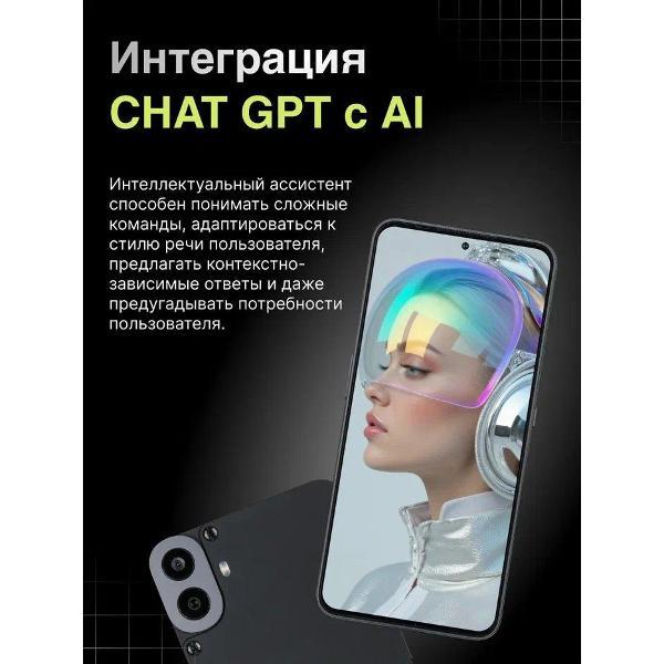 smartphone-nothing-cmf-phone-1-8gb-256gb-black-4