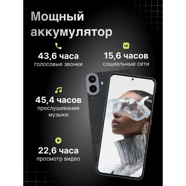 smartphone-nothing-cmf-phone-1-8gb-256gb-black-5