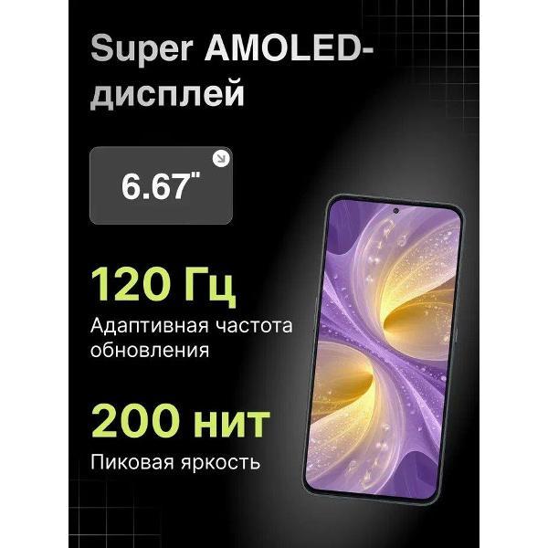 smartphone-nothing-cmf-phone-1-8gb-256gb-black-8