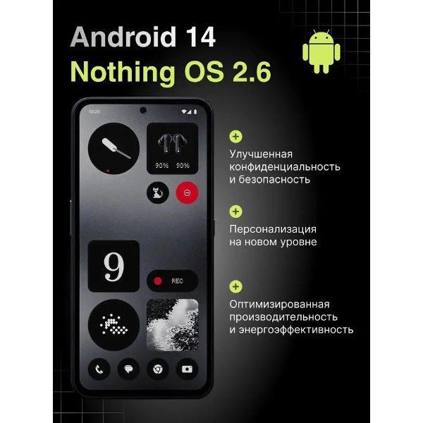 smartphone-nothing-cmf-phone-1-8gb-256gb-black-9