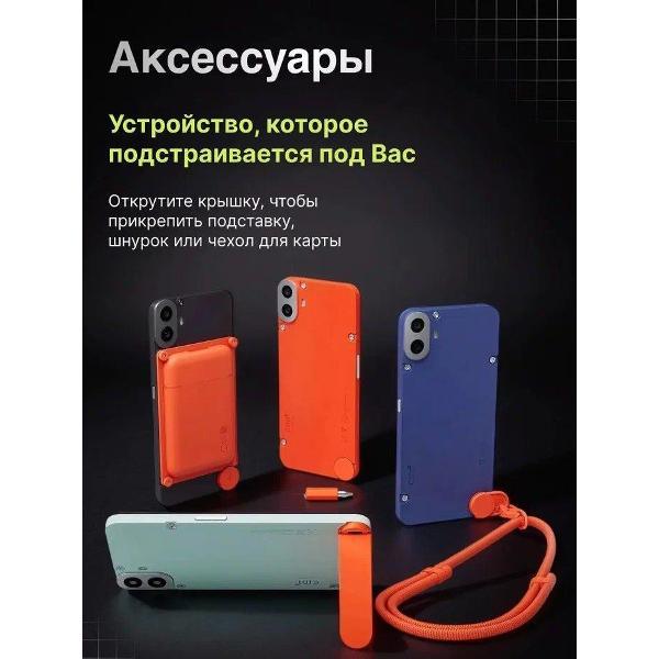 smartphone-nothing-cmf-phone-1-8gb-256gb-black-10