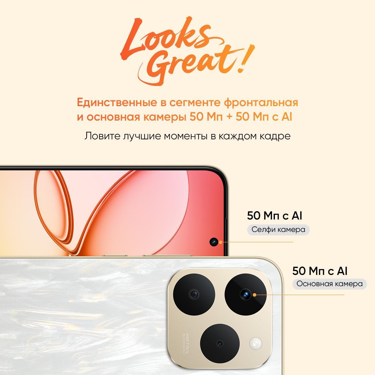 smartphone-realme-15t-8gb-256gb-dark-grey-rmx5111-9