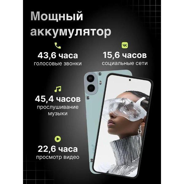 smartphone-nothing-cmf-phone-1-8gb-128gb-light-green-3