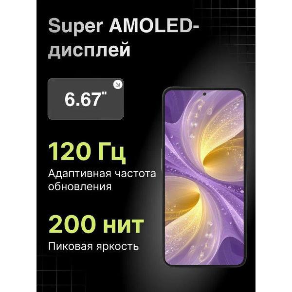smartphone-nothing-cmf-phone-1-8gb-128gb-light-green-6