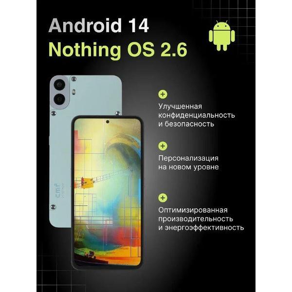 smartphone-nothing-cmf-phone-1-8gb-128gb-light-green-7