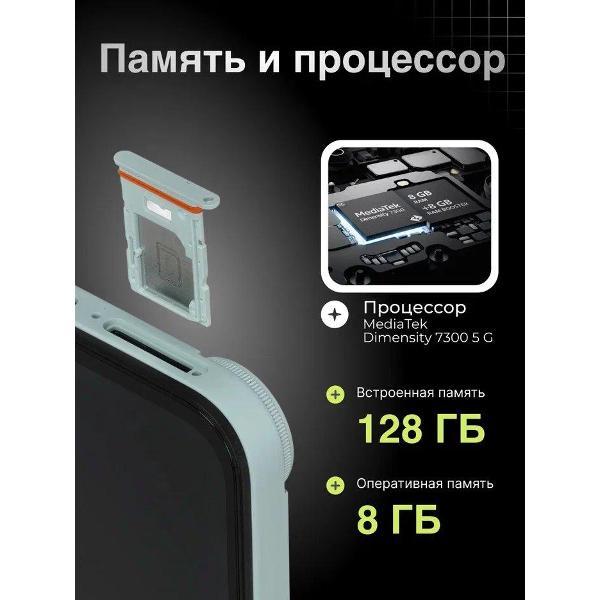 smartphone-nothing-cmf-phone-1-8gb-128gb-light-green-9