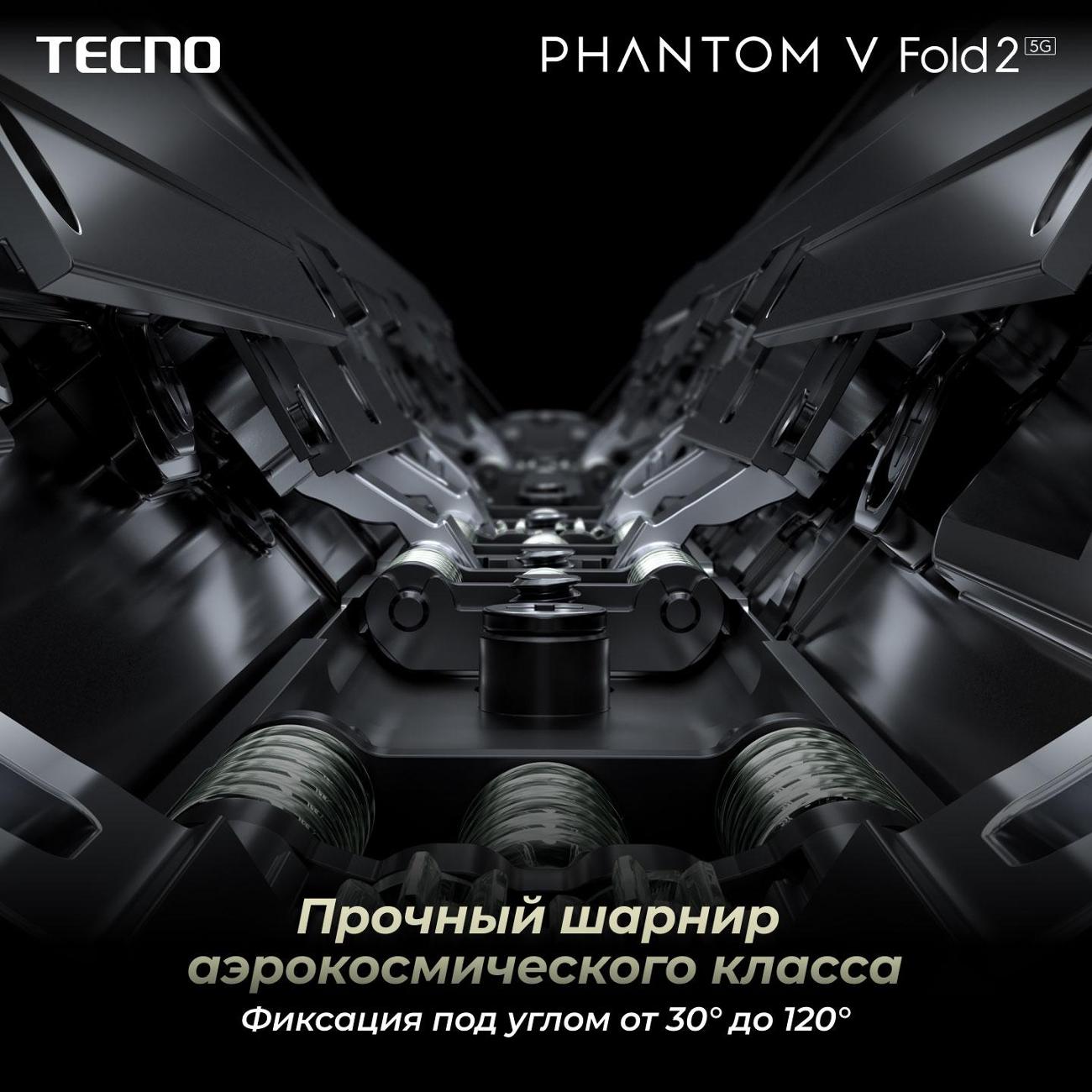 smartphone-tecno-phantom-v-fold2-12gb-512gb-grey-10