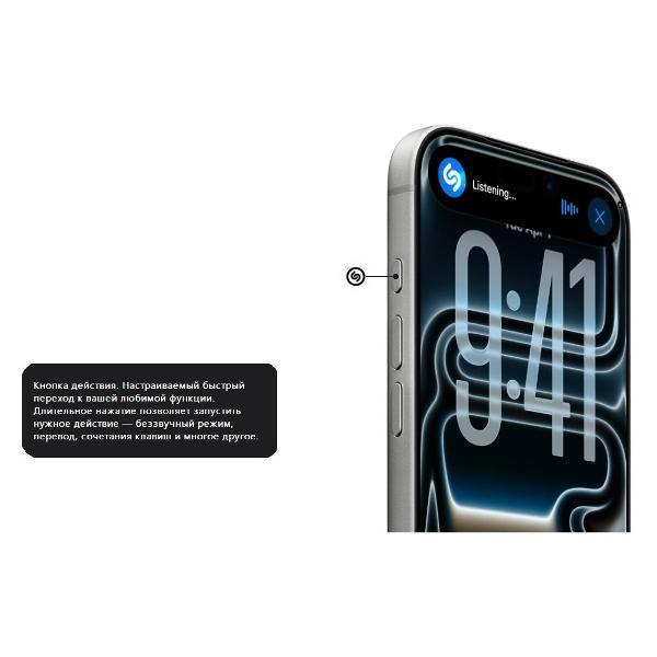 smartphone-apple-iphone-17-pro-512gb-silver-esim-7
