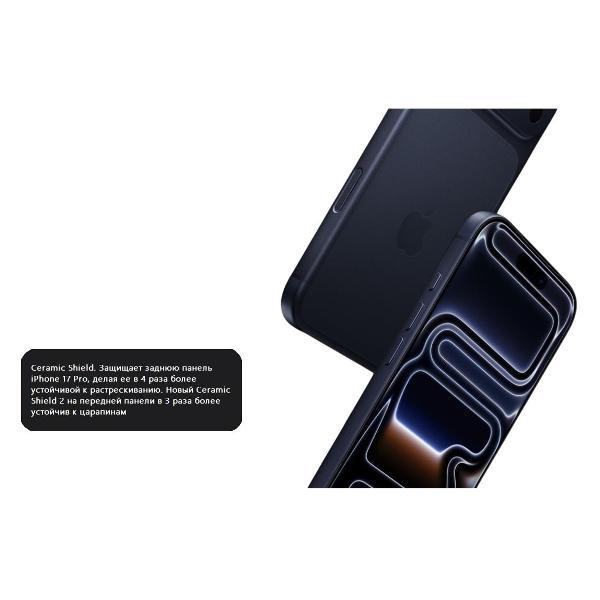smartphone-apple-iphone-17-pro-max-512gb-deep-blue-sim-esim-6