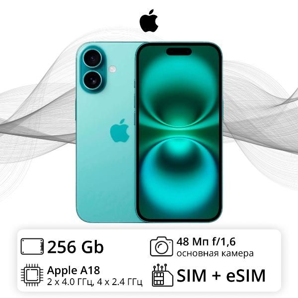 smartphone-apple-iphone-16-256gb-teal