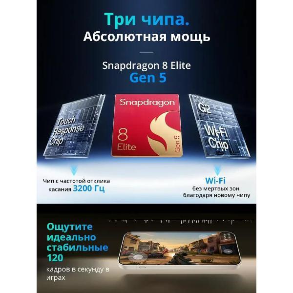 smartphone-oneplus-15-16-512-ultra-violet-8