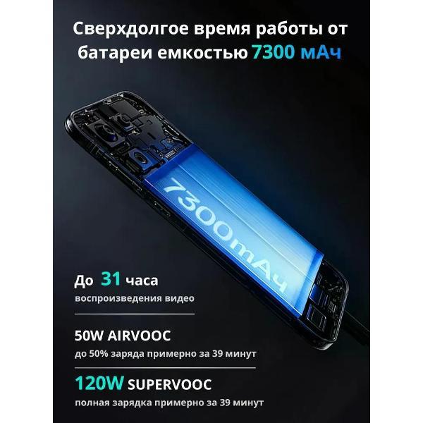 smartphone-oneplus-15-16-512-ultra-violet-9