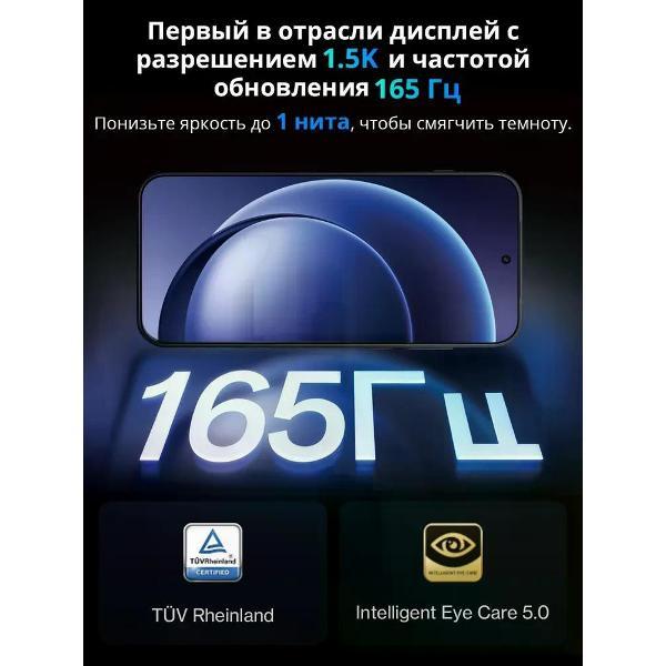 smartphone-oneplus-15-16-512-ultra-violet-10