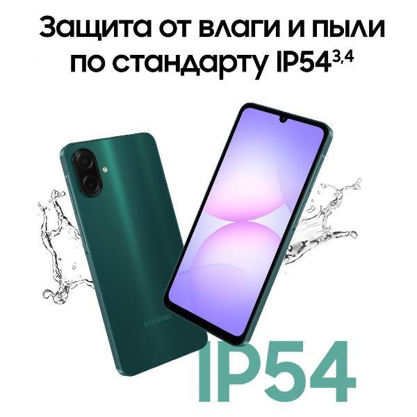smartphone-samsung-galaxy-a07-6gb-128gb-green-cau-3
