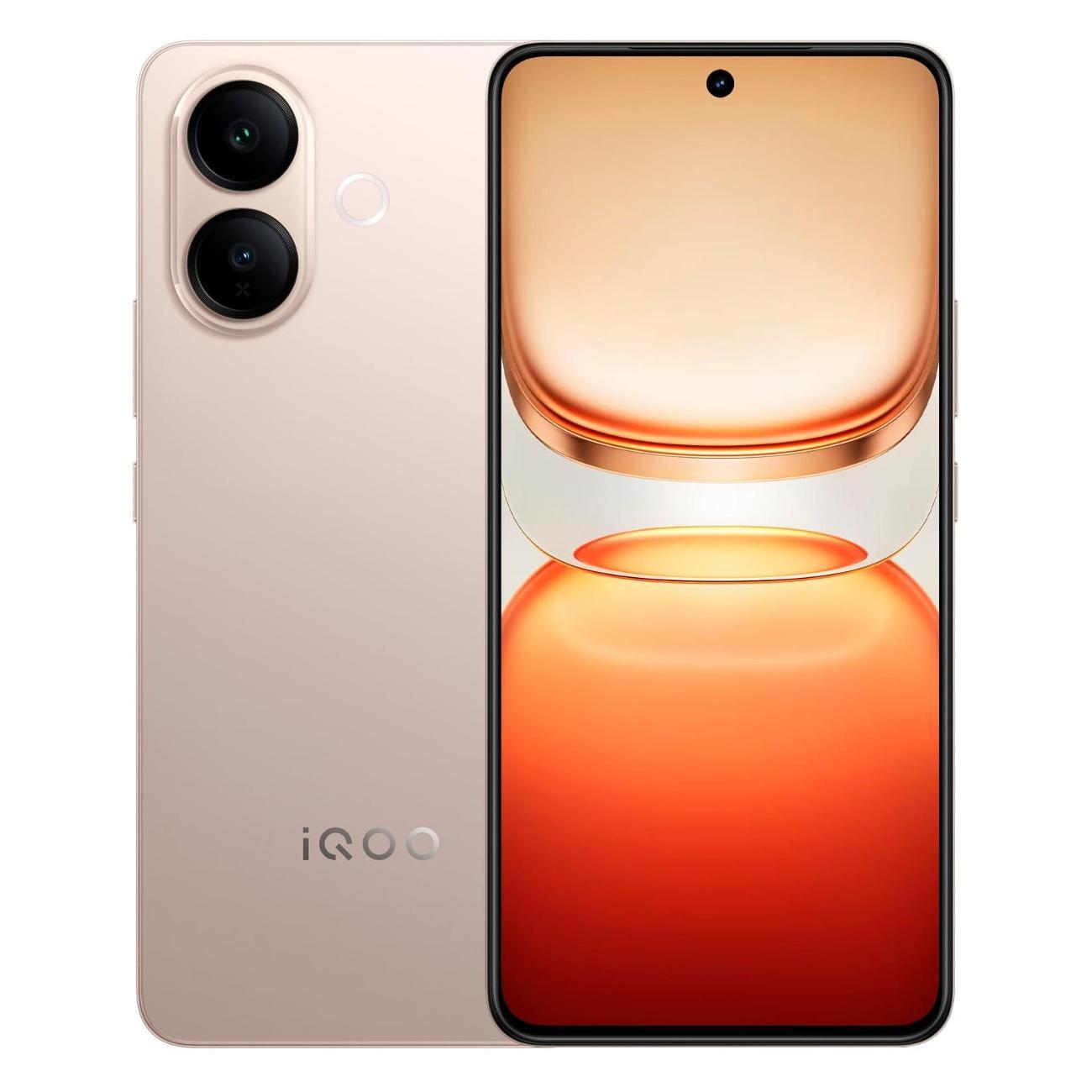 smartphone-iqoo-z10r-8-256-gold-2