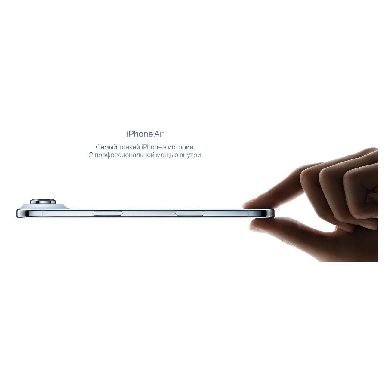 smartphone-apple-iphone-air-256gb-blue-esim-without-rustore-10