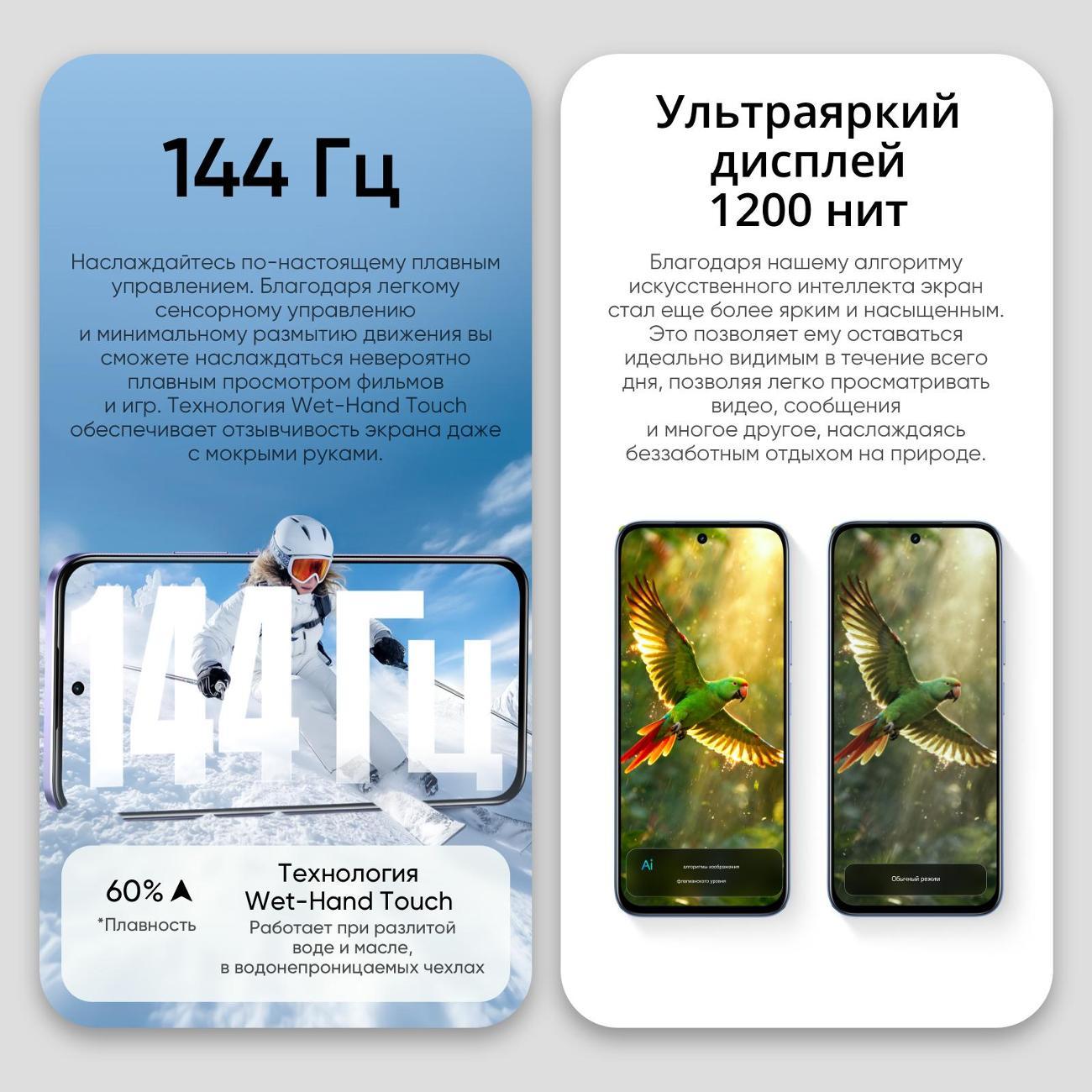 smartphone-realme-c85-4g-8gb-256gb-blue-cyan-rmx5566-10