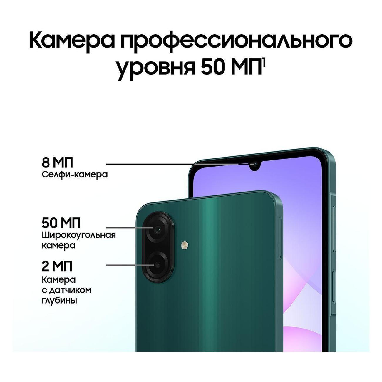 smartphone-samsung-galaxy-a07-4gb-64gb-green-10