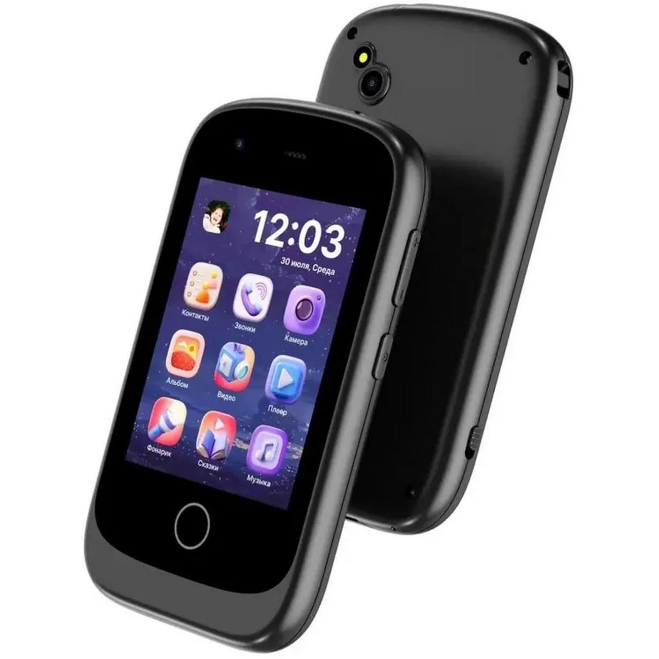 smartphone-elari-gamephone-black-pink-9