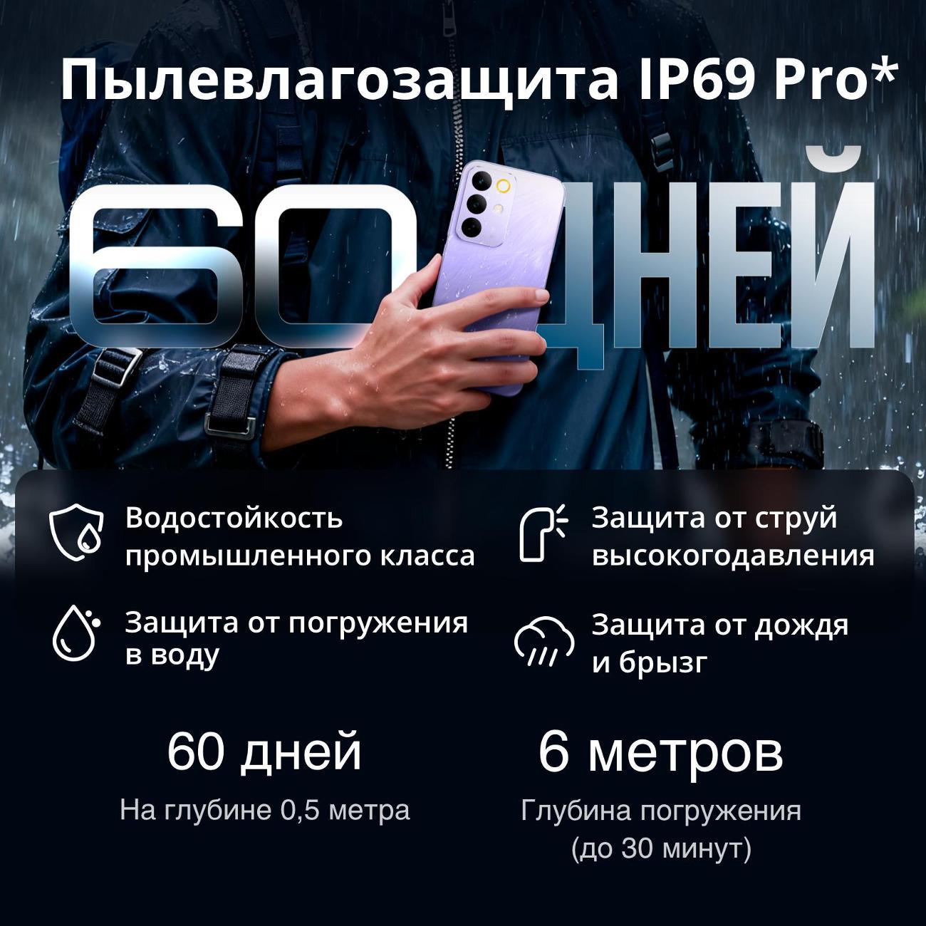 smartphone-realme-c85-4g-6gb-128gb-blue-cyan-rmx5566-10
