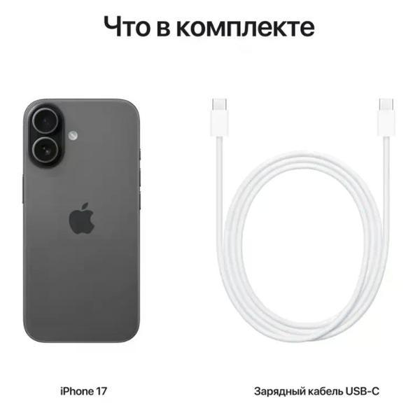smartphone-apple-iphone-17-256gb-black-sim-esim-without-rustore-9