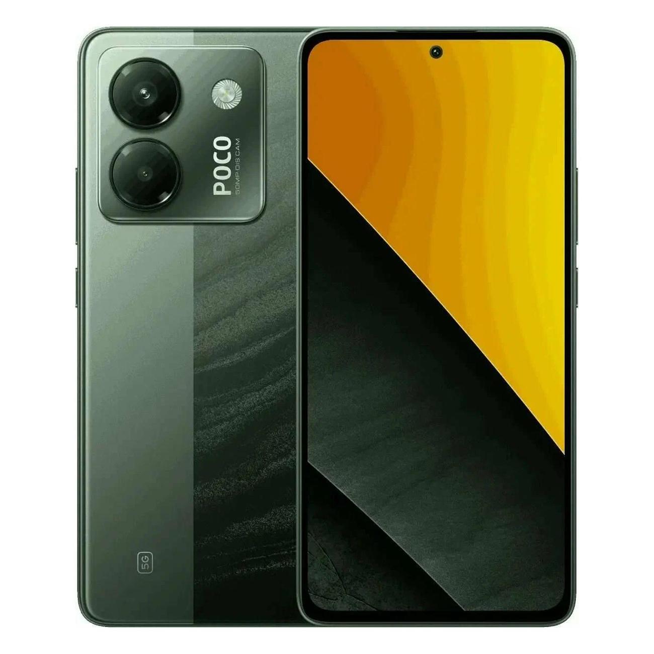smartphone-xiaomi-m7-pro-12gb-512gb-green-nfc-5