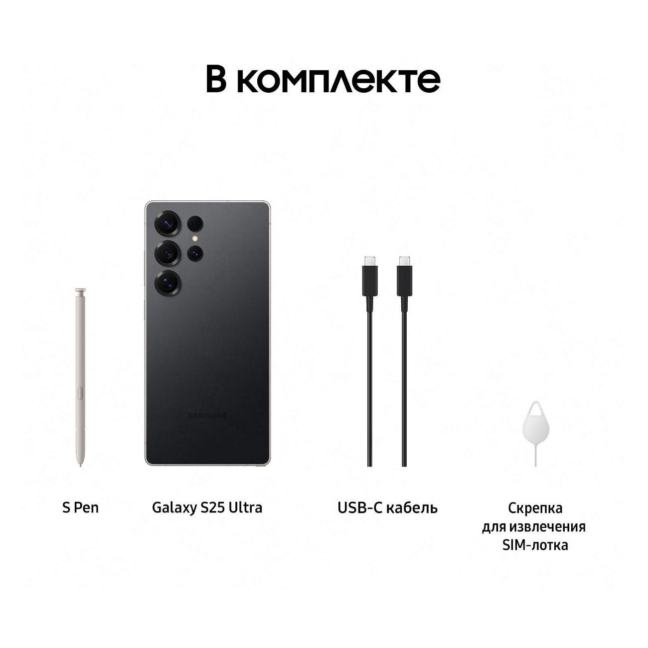smartphone-samsung-galaxy-s25-ultra-12gb-512gb-sim-esim-titanium-5