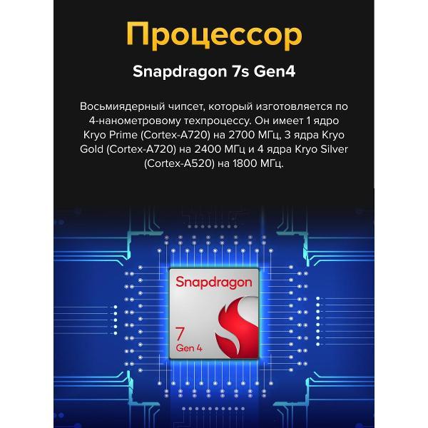 smartphone-poco-m8-pro-12512-p16up-silver-3