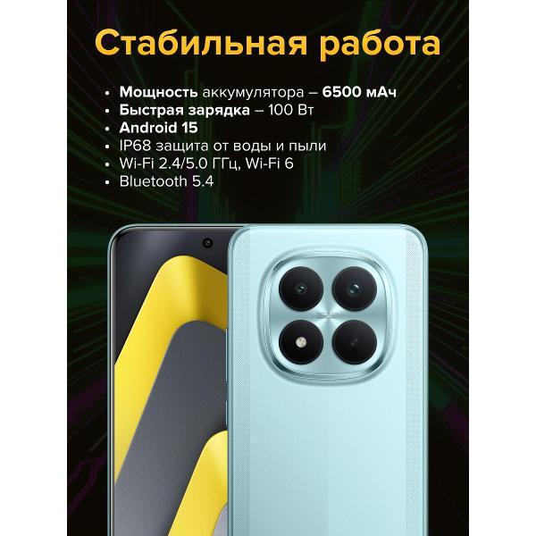 smartphone-poco-m8-pro-12512-p16up-silver-4
