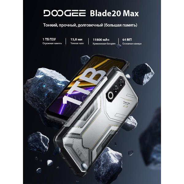 smartphone-doogee-blade20-max-12gb-1tb-obsidian-red-5