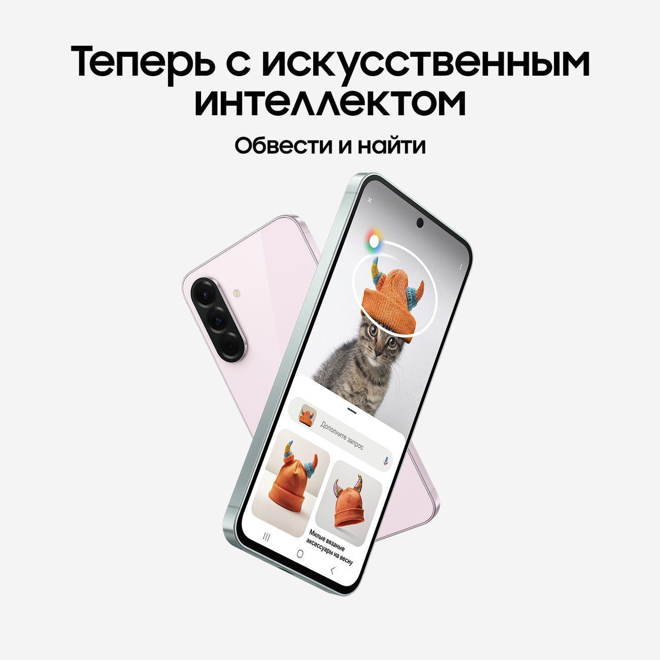 smartphone-samsung-galaxy-a56-8gb-128gb-pink-10
