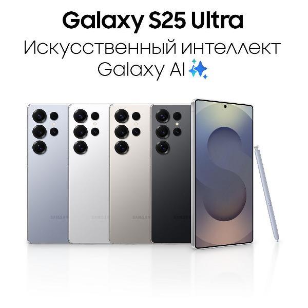 smartphone-samsung-galaxy-s25-ultra-12gb-512gb-titanium-jetblack-3