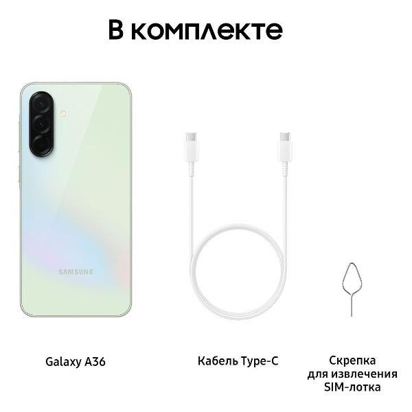 smartphone-samsung-galaxy-a36-8gb-256gb-awesome-lime-yellow-nfc-3