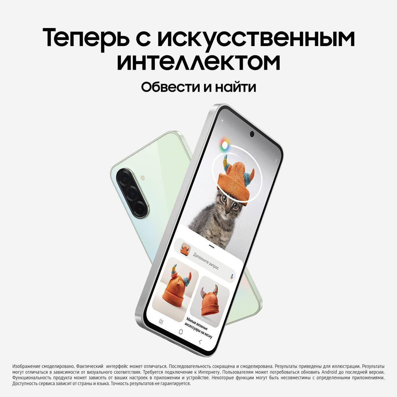 smartphone-samsung-galaxy-a36-8gb-256gb-awesome-lime-yellow-nfc-10