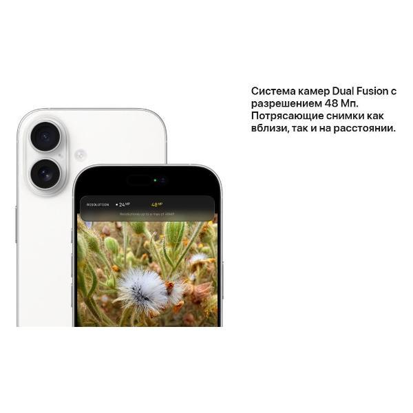 smartphone-apple-iphone-17-256gb-mist-blue-esim-4